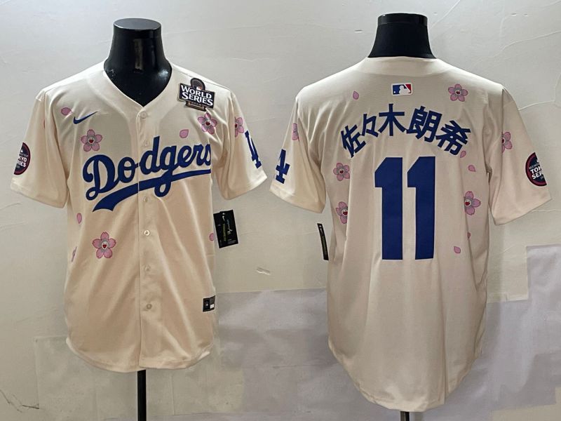 Men Los Angeles Dodgers #11 R.Sasaki Cream Sakura Edition 2025 Nike MLB Jersey style 9->los angeles dodgers->MLB Jersey